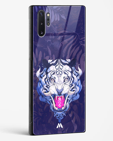 Tiger Tantrum Glass Case Phone Cover (Samsung)