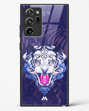 Tiger Tantrum Glass Case Phone Cover (Samsung)