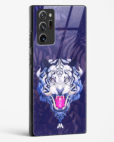 Tiger Tantrum Glass Case Phone Cover (Samsung)