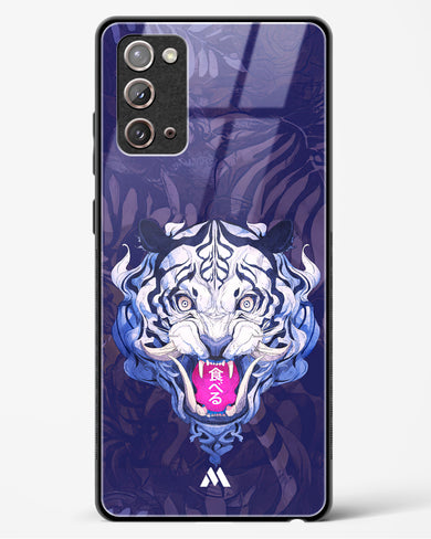 Tiger Tantrum Glass Case Phone Cover (Samsung)