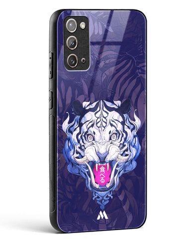 Tiger Tantrum Glass Case Phone Cover (Samsung)