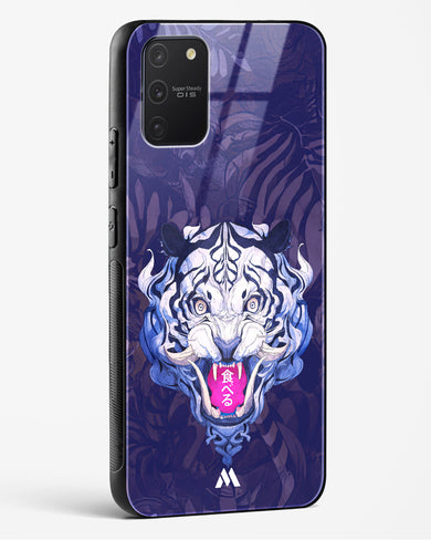 Tiger Tantrum Glass Case Phone Cover (Samsung)