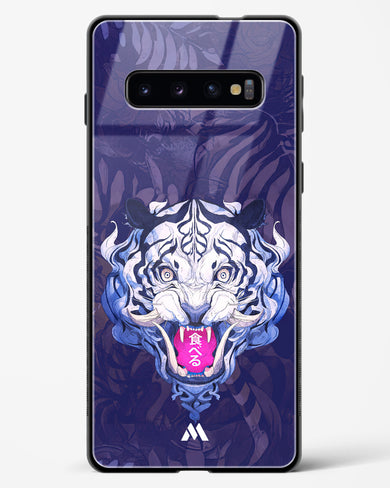 Tiger Tantrum Glass Case Phone Cover (Samsung)