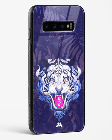 Tiger Tantrum Glass Case Phone Cover (Samsung)