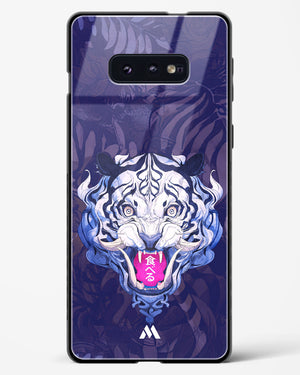 Tiger Tantrum Glass Case Phone Cover (Samsung)