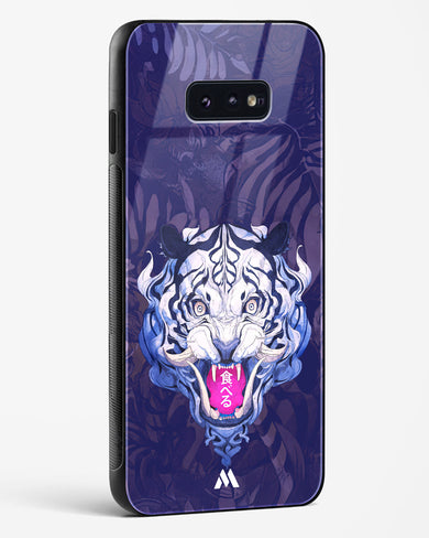 Tiger Tantrum Glass Case Phone Cover (Samsung)