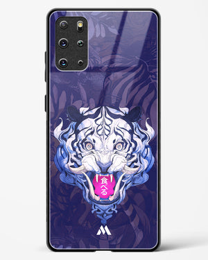 Tiger Tantrum Glass Case Phone Cover (Samsung)