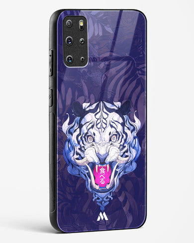 Tiger Tantrum Glass Case Phone Cover (Samsung)