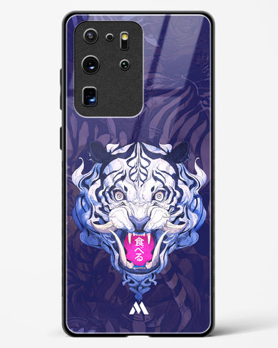 Tiger Tantrum Glass Case Phone Cover (Samsung)