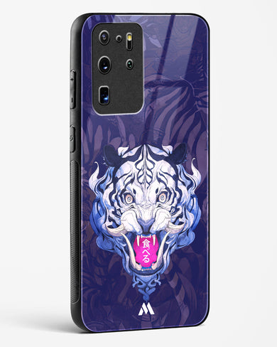 Tiger Tantrum Glass Case Phone Cover (Samsung)