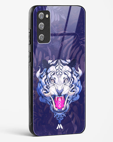 Tiger Tantrum Glass Case Phone Cover (Samsung)