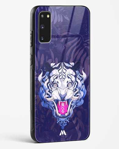 Tiger Tantrum Glass Case Phone Cover (Samsung)