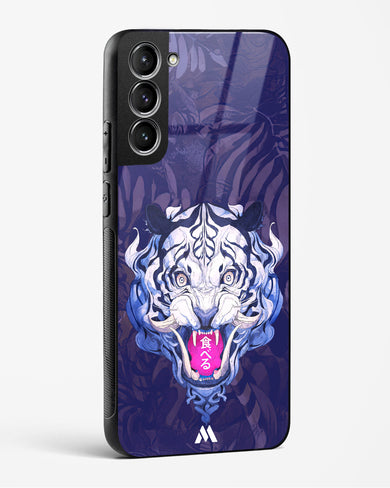 Tiger Tantrum Glass Case Phone Cover (Samsung)