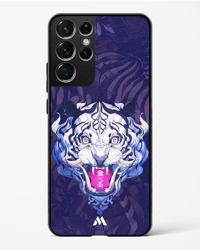 Tiger Tantrum Glass Case Phone Cover (Samsung)