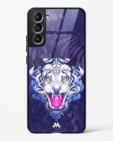 Tiger Tantrum Glass Case Phone Cover (Samsung)