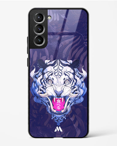 Tiger Tantrum Glass Case Phone Cover (Samsung)