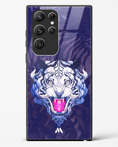 Tiger Tantrum Glass Case Phone Cover (Samsung)