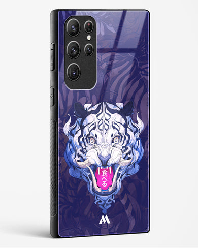 Tiger Tantrum Glass Case Phone Cover (Samsung)