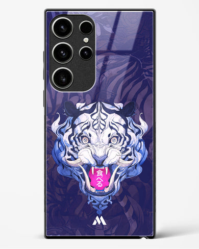 Tiger Tantrum Glass Case Phone Cover (Samsung)