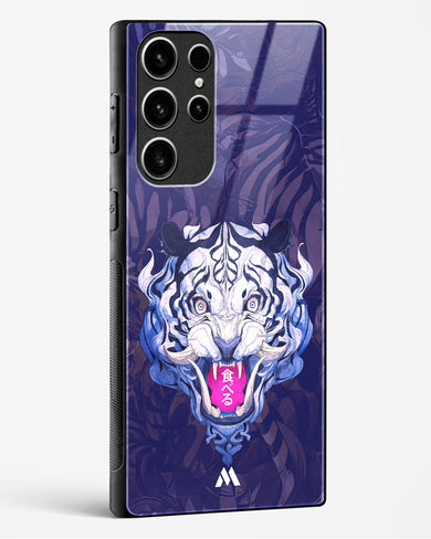 Tiger Tantrum Glass Case Phone Cover (Samsung)