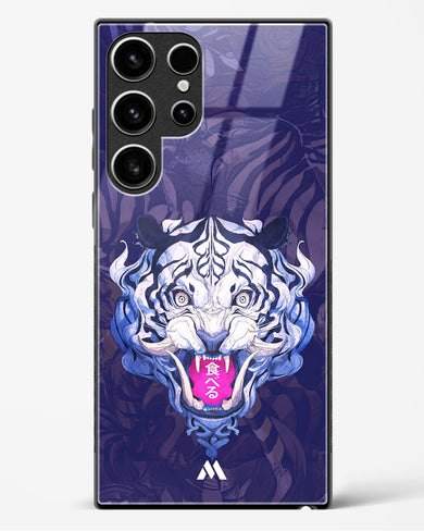 Tiger Tantrum Glass Case Phone Cover (Samsung)