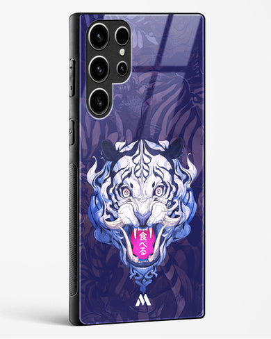 Tiger Tantrum Glass Case Phone Cover (Samsung)