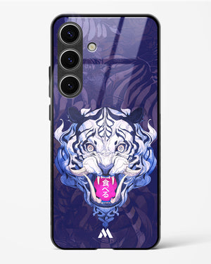 Tiger Tantrum Glass Case Phone Cover (Samsung)