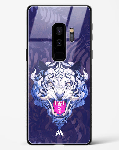 Tiger Tantrum Glass Case Phone Cover (Samsung)