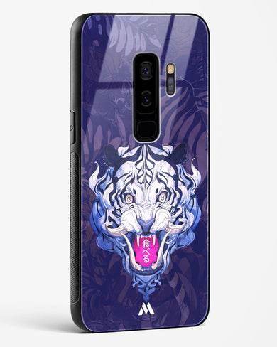 Tiger Tantrum Glass Case Phone Cover (Samsung)