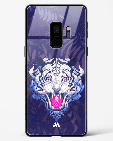 Tiger Tantrum Glass Case Phone Cover (Samsung)