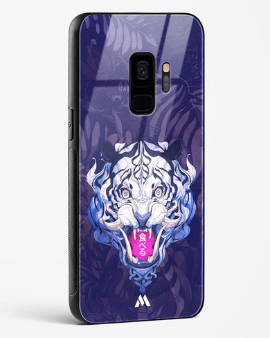 Tiger Tantrum Glass Case Phone Cover (Samsung)