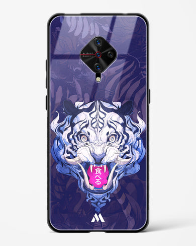 Tiger Tantrum Glass Case Phone Cover (Vivo)