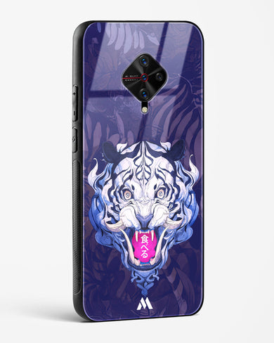 Tiger Tantrum Glass Case Phone Cover (Vivo)