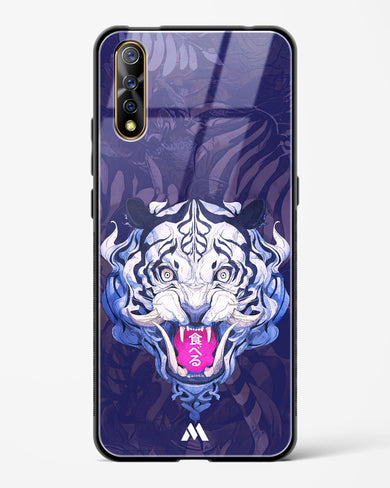 Tiger Tantrum Glass Case Phone Cover (Vivo)