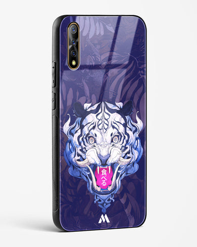 Tiger Tantrum Glass Case Phone Cover (Vivo)