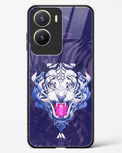 Tiger Tantrum Glass Case Phone Cover (Vivo)