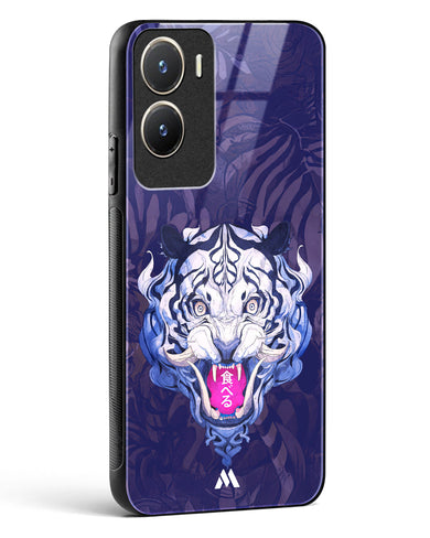 Tiger Tantrum Glass Case Phone Cover (Vivo)