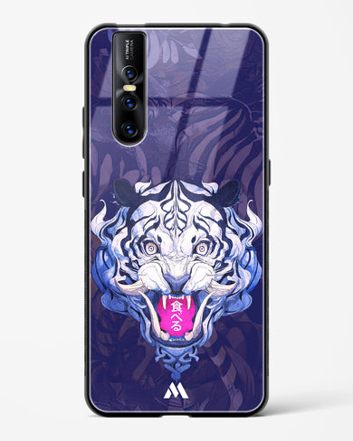 Tiger Tantrum Glass Case Phone Cover (Vivo)