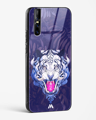 Tiger Tantrum Glass Case Phone Cover (Vivo)