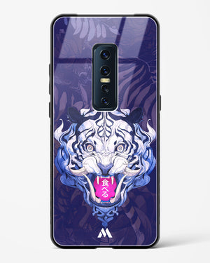 Tiger Tantrum Glass Case Phone Cover (Vivo)