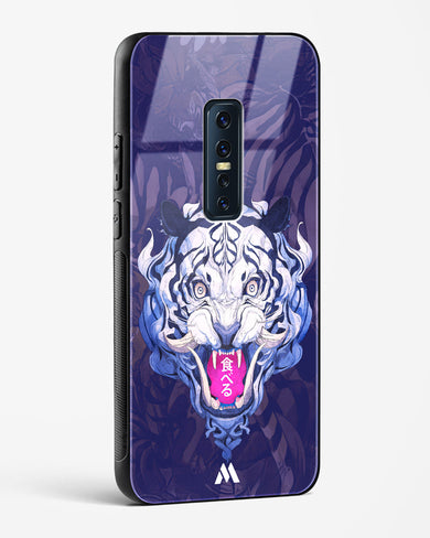 Tiger Tantrum Glass Case Phone Cover (Vivo)