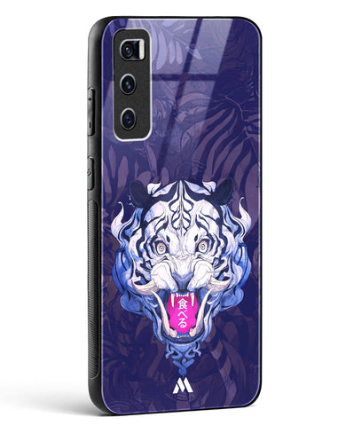 Tiger Tantrum Glass Case Phone Cover (Vivo)