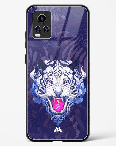 Tiger Tantrum Glass Case Phone Cover (Vivo)