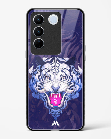 Tiger Tantrum Glass Case Phone Cover (Vivo)