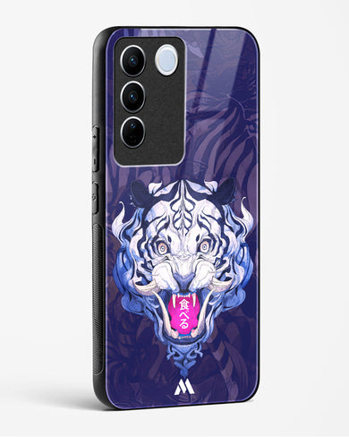 Tiger Tantrum Glass Case Phone Cover (Vivo)