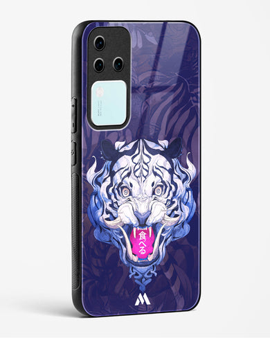 Tiger Tantrum Glass Case Phone Cover (Vivo)