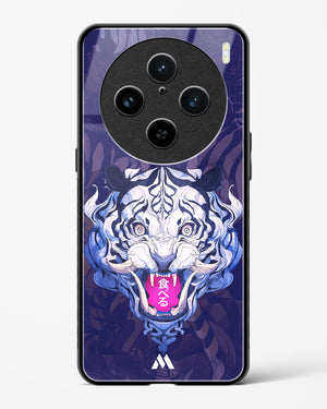 Tiger Tantrum Glass Case Phone Cover (Vivo)
