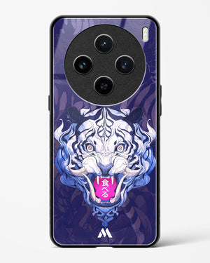 Tiger Tantrum Glass Case Phone Cover (Vivo)