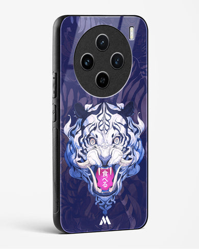 Tiger Tantrum Glass Case Phone Cover (Vivo)