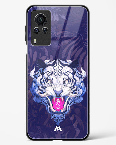 Tiger Tantrum Glass Case Phone Cover (Vivo)